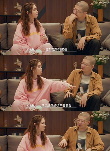 娱乐吃瓜女艺人被冷落,吃瓜女艺人遭遇冷落,幕后真相揭秘 第2张 娱乐吃瓜女艺人被冷落,吃瓜女艺人遭遇冷落,幕后真相揭秘 第2张