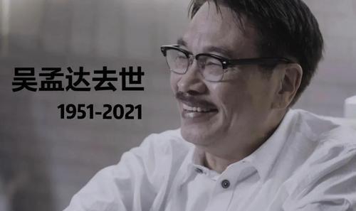 我只是吃瓜群众娱乐圈,我是吃瓜群众的视角 第3张 我只是吃瓜群众娱乐圈,我是吃瓜群众的视角 第3张