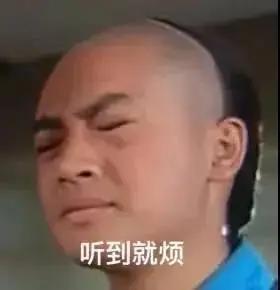 娱乐圈离谱吃瓜是谁,揭秘明星背后的惊人真相 第2张 娱乐圈离谱吃瓜是谁,揭秘明星背后的惊人真相 第2张