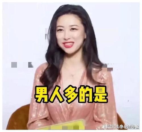娱乐圈吃瓜爆料退圈,明星退圈背后的真相揭秘 第3张 娱乐圈吃瓜爆料退圈,明星退圈背后的真相揭秘 第3张