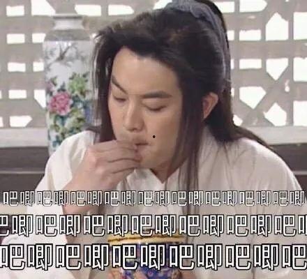 娱乐圈吃瓜心路历程,从好奇到疲惫的蜕变 第2张 娱乐圈吃瓜心路历程,从好奇到疲惫的蜕变 第2张
