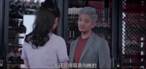 娱乐圈吃瓜导演是谁,揭秘“吃瓜导演”背后的故事