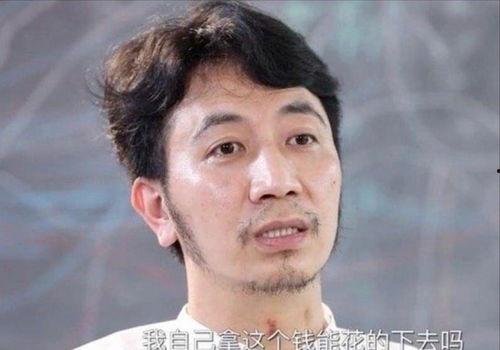 兔兔吃瓜娱乐林生斌,揭秘林生斌娱乐事件背后的真相  第2张